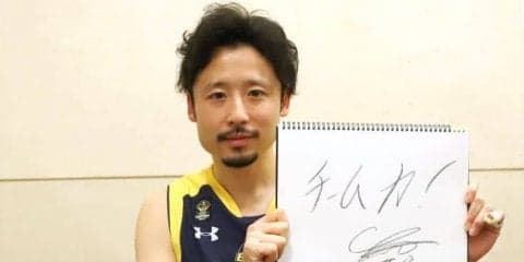 ［頂点を目指して］栃木ブレックスの田臥勇太「苦しんだからこそ今がある」