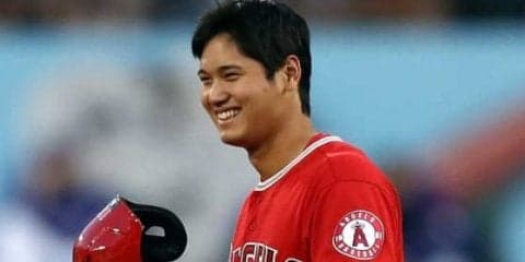 【MLB】大谷翔平は“勝利の神様”!?　投打先発20試合でエンゼルスは勝率7割マーク