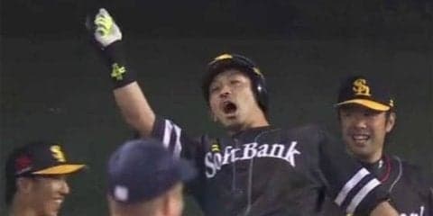 ソフトバンク松田“またまた”十亀打ち　先制ソロで通算7本目、打率6割超