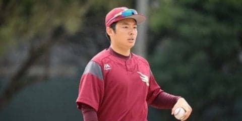 史上最年少100S目前も防御率6点台…楽天・松井裕樹が苦しんでいる理由