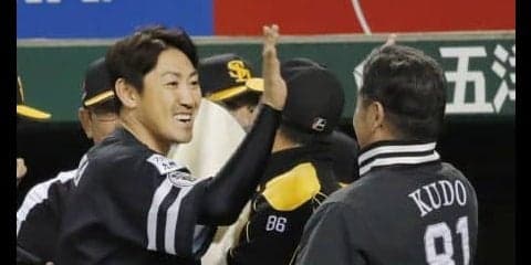 【戦評】5/9 埼玉西武ライオンズvs福岡ソフトバンクホークス