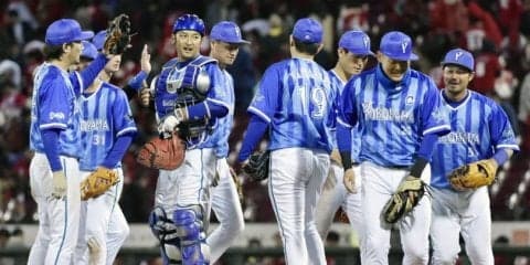 【戦評】5/9 広島東洋カープvs横浜DeNAベイスターズ