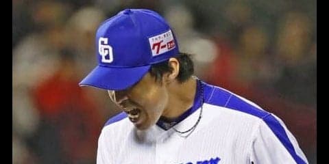 【戦評】5/9 中日ドラゴンズvs東京ヤクルトスワローズ