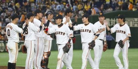 【戦評】5/9 読売ジャイアンツvs阪神タイガース