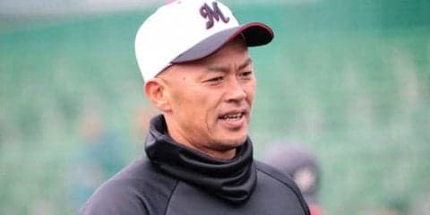 ロッテがコーチ人事変更　小坂2軍内野守備・走塁コーチが1軍昇格