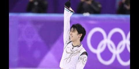 羽生結弦への影響は？ 大幅ルール改正で来季フィギュアはこうなる