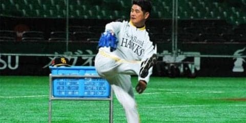 ホークス工藤監督がデスパ相手に打撃投手「スタッフを休ませたかったので」