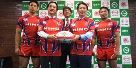  社長自ら「工場跡地にスタジアム」。地域密着の日野レッドドルフィンズ、新たな一歩。 