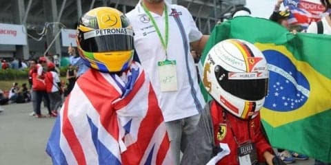 F1日本GP、「応援コスプレ」写真の募集開始
