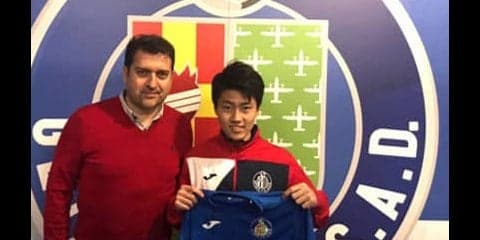 柴崎のヘタフェ。そのユースでレギュラーを張る「謎の日本人」の正体