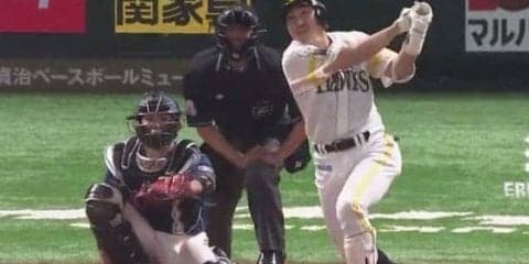 ソフトバンク内川、通算2001安打目はソロ本塁打　4回に3号ソロを右中間へ