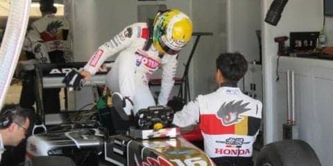 【スーパーフォーミュラ 第2戦】九州オートポリス戦はじまる…走り出しのセッションは、2連勝めざす山本尚貴がトップタイム