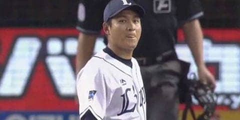 西武、今季初の3連敗でようやく10敗目　菊池代役の佐野が8失点KO