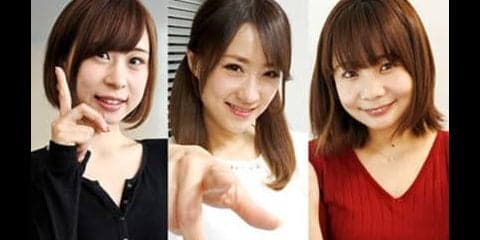 美女予想家３人が、ヴィクトリアマイル「稼げる買い目」をサービス公開