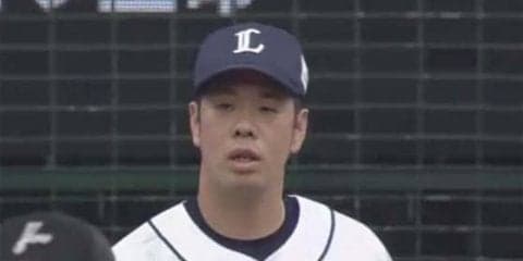 西武、2戦連続2桁失点で4連敗　6戦6勝の多和田が初黒星　ロッテ大勝で連勝