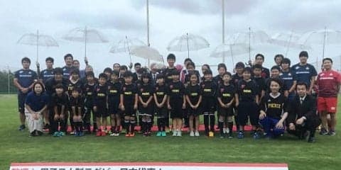  府中のサッカー場がラグビー強化の拠点にモデルチェンジ。まずはセブンズ。 