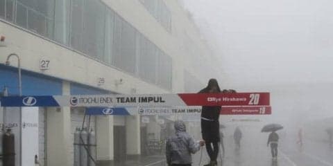 【スーパーフォーミュラ 第2戦】雨と風に霧…天候に恵まれず、オートポリス戦の決勝は中止に