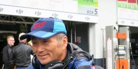 【ニュル24時間】「神はどうしてこんなに試練を与えるのか？」STI 辰己総監督…困難乗り越えクラス1位に