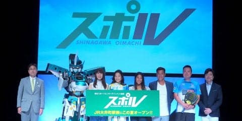 都心でサーフィンができる!? パデルやボルダリングも楽しめる「スポル」が今夏オープン