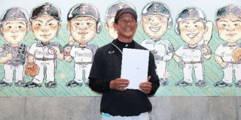 日ハムの『15万人で作るつまようじアート』　GW開催5日間で1万人以上が参加