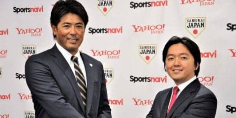 侍ジャパン稲葉監督が新オフィシャルパートナーのヤフー株式会社を表敬訪問！「心強い」「勝たないと意味がない」