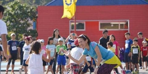 有森裕子と一緒に走る「親子チャリティマラソン」6月開催