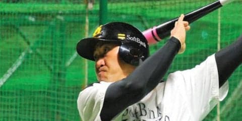 17日の公示　ソフトバンクが内川を抹消、15日の試合で左足に自打球