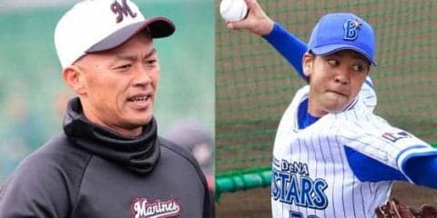 17日の公示　ロッテは福浦を抹消、ドラ5渡邉を登録　DeNAは平良が昇格