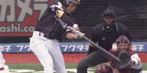 鷹・柳田、史上初シーズン2度目のサイクル逃す　王手は何と今季4度目