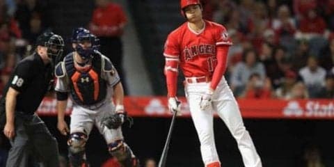 【MLB】大谷、完敗バーランダーに衝撃「野球をやってきて1番速い」「品のある球」