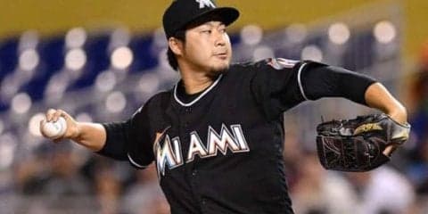 【MLB】マーリンズが田澤純一に戦力外通告　今季は22戦で1勝1敗、防御率9.00