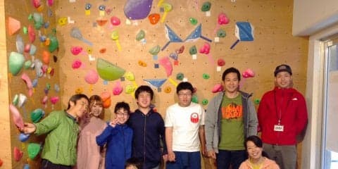 熊本の視覚障害の子どもたちが1泊2日のクライミングを体験！