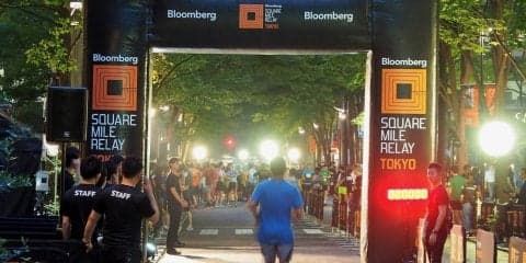 東京・丸の内をビジネスパーソンたちが快走！今年も「ブルームバーグ スクエア・マイル・リレー」が開催