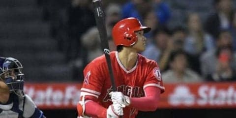 【MLB】大谷、6本塁打のうち5本が“センター弾”「彼より打ってるのはハーパーのみ」