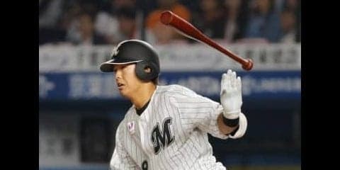 中村が決勝のタイムリー2塁打！千葉ロッテが今季の福岡ソフトバンク戦初勝利！