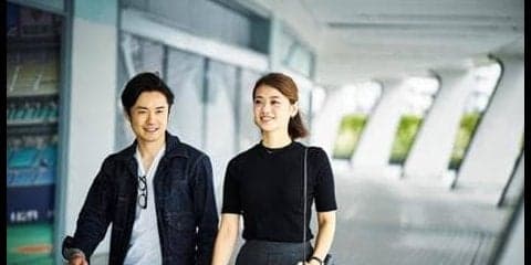 ラグビー観戦×街コンイベント「スポ婚 ～Tackle toward true Love～」6月開催