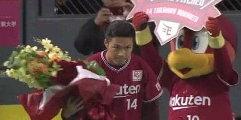 楽天・則本が8回11K無失点で4勝目　チームは完封勝利で3連勝