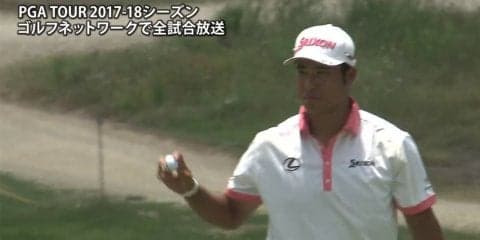 【動画】松山英樹は2バーディ、2ボギーとスコア伸ばせず29位に後退