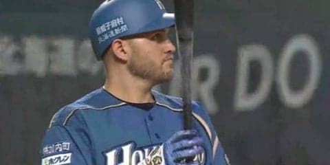 日ハムが打線組み替えで7点快勝！　プロ初先発落ちの清宮は代打で空三振