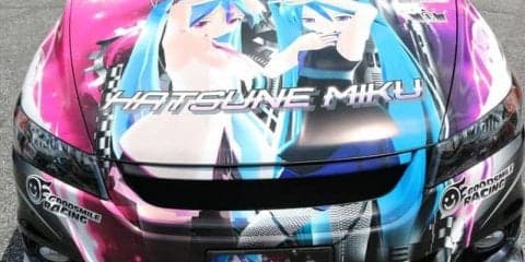 初音ミクやけいおん！ など、痛車120台が集結…奥伊吹モーターパーク　5月27日