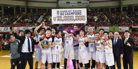 経験で上回ったライジングゼファーフクオカ、敵地で秋田を破りB2優勝を決める