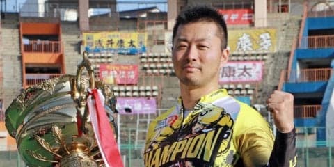 京王閣G3（最終日）レポート