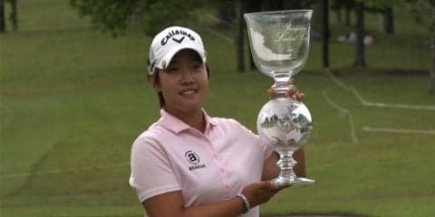 初Vをもたらしたのは取りこぼさないゴルフ　山崎千佳代プロ解説