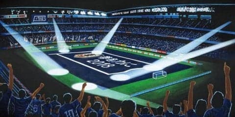 サッカー日本代表壮行セレモニー、キリンチャレンジカップ終了後に開催