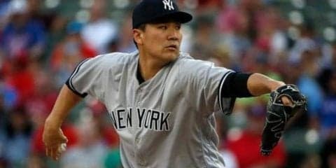 【MLB】田中将大、2被弾＆5四死球も6回4失点と粘投　打線援護で5勝目の権利