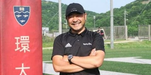  【ラグリパWest】次の舞台は晴れの国。環太平洋大学監督・小村淳 