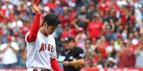 【MLB】「逃したのは本当に残念」大谷獲得に失敗したレイズ地元紙が改めて嘆息