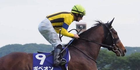 【NHKマイル】デムーロ「先頭に立ってフワッとした」ギベオン惜しい2着