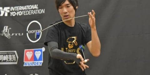 競技ヨーヨーの日本チャンピオンを決める「全日本ヨーヨー選手権」開催