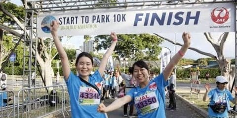 ハワイ・オアフ島を走る「JALホノルルマラソン」第1期エントリー開始